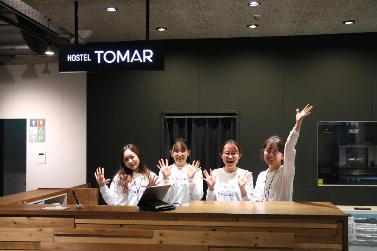 Hostel Tomar Furano Ngoại thất bức ảnh