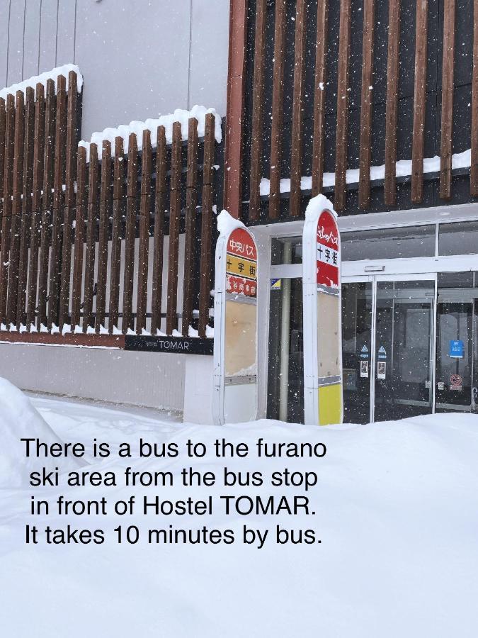 Hostel Tomar Furano Ngoại thất bức ảnh